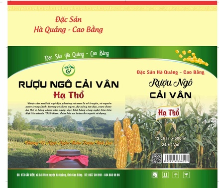 Rượu ngô cải vân