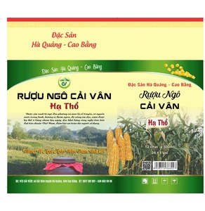 Rượu ngô cải vân