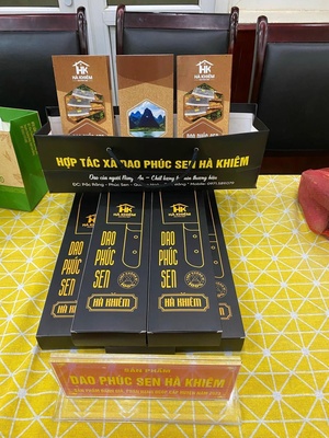 Dao Phúc Sen Hà Khiêm