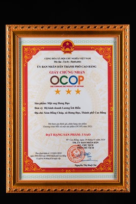 Mật ong Hưng đạo (OCOP 3 sao)