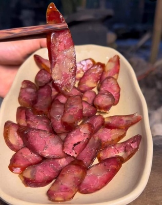 Lạp Sườn Nà Giàng