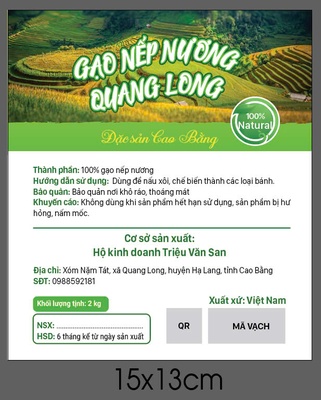 Nếp Nương Quang Long (OCOP 3 sao)