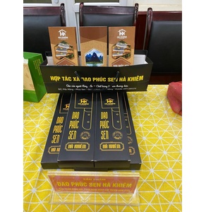 Dao Phúc Sen Hà Khiêm