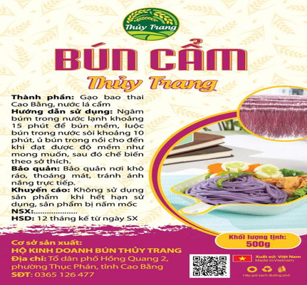 Bún cẩm Thủy Trang