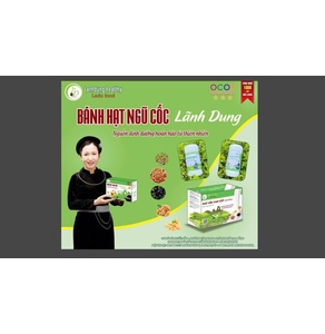 Ngũ Cốc Lãnh Dung