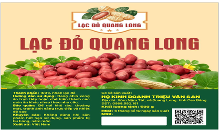 LẠC ĐỎ QUANG LONG (OCOP 3 sao)