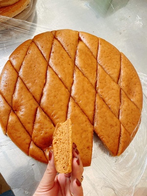Bánh bò Hoàng Hiệp