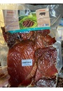 Thịt nạc lợn hun khói mía