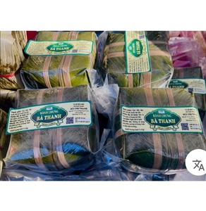 Bánh chưng bà Thanh