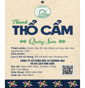 Tranh thổ cẩm Quây Sơn (OCOP 3 sao)