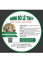 Bánh bò Lê Thùy