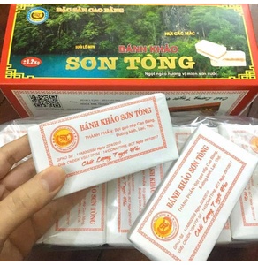 Bánh khảo Sơn Tòng.