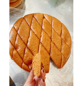 Bánh bò Hoàng Hiệp