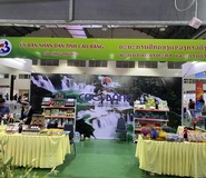 Mời tham gia “Triển lãm Thành phố Hồ Chí Minh và các tỉnh, thành hữu nghị tại Savannakhet lần thứ 6 năm 2026”