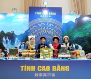 SỞ CÔNG THƯƠNG CAO BẰNG MỜI DOANH NGHIỆP THAM GIA HỘI CHỢ MÙA XUÂN LẦN THỨ NHẤT NĂM 2026