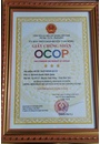 Rượu ngô Minh Quân