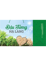 Đậu Tương Hạ Lang (OCOP 3 sao)