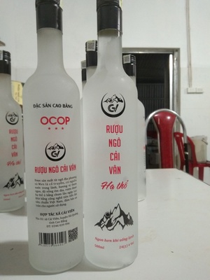 Rượu Ngô Cải Vân