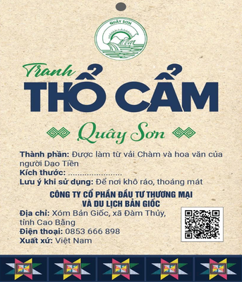 Tranh thổ cẩm Quây Sơn (OCOP 3 sao)