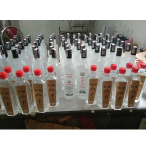 Rượu Ngô Cải Vân