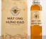 Mật ong Hưng đạo (OCOP 3 sao)