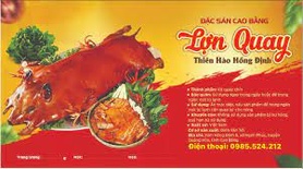 Lợn quay Thiên Hào Hồng Định