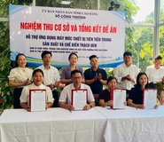 Hỗ trợ ứng dụng máy móc thiết bị tiên tiến trong sản xuất và chế biến thạch đen
