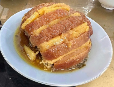 Khau nhục Nà Giàng