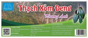 Thạch xỏm đeng