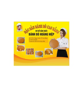 Bánh bò Hoàng Hiệp