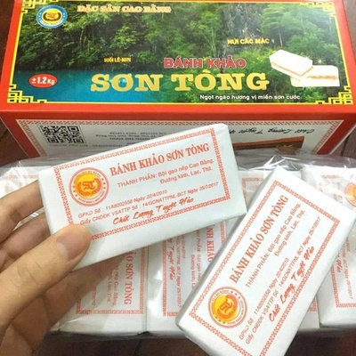 Bánh khảo Sơn Tòng.